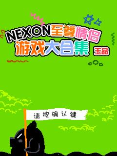 应用封面图