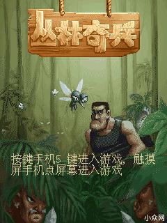 应用封面图