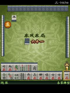 应用截图