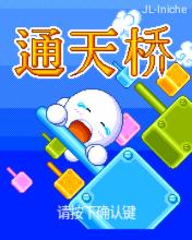 应用封面图