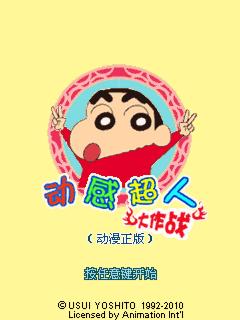 应用封面图