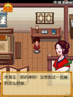 应用封面图