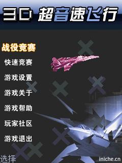 应用截图