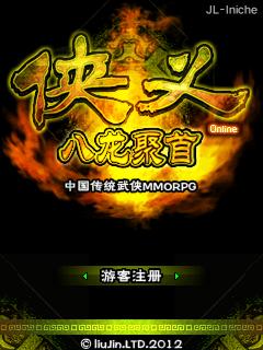 应用封面图
