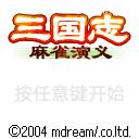 应用截图