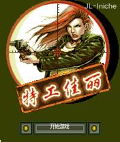 应用封面图