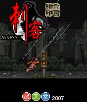 应用封面图
