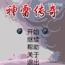 应用封面图