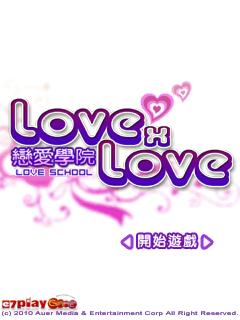 应用封面图