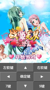 应用封面图