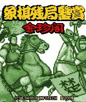 应用截图