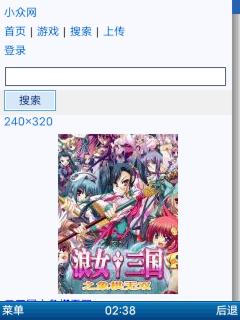 应用封面图