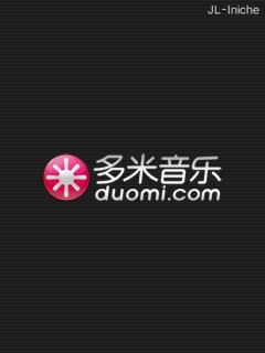 应用截图