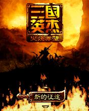 应用封面图