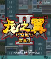 应用封面图