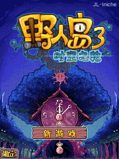 应用封面图