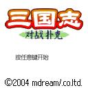 应用封面图