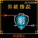 应用截图