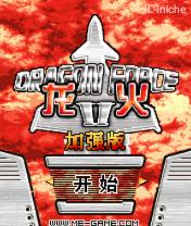 应用封面图