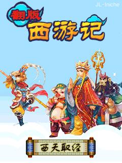 应用截图