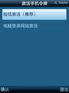 应用封面图