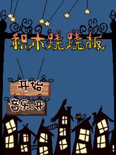 应用封面图