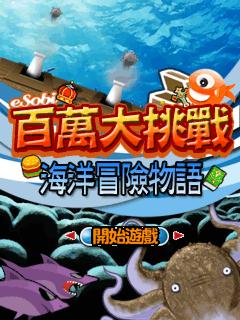 应用封面图