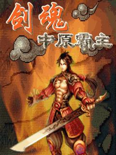 应用封面图