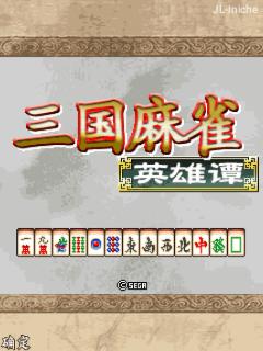 应用封面图