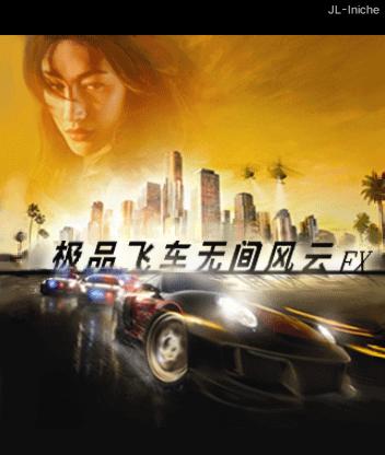 应用截图