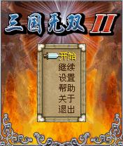 应用封面图