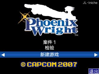 应用截图