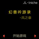 应用封面图
