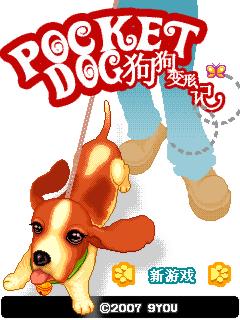 应用封面图