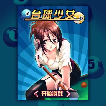 应用封面图