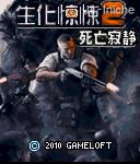 应用封面图