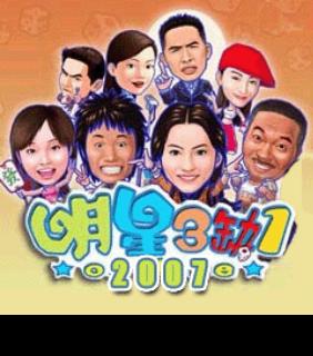 应用截图