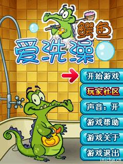 应用封面图