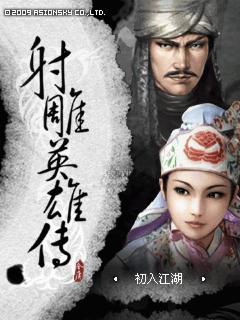 应用封面图