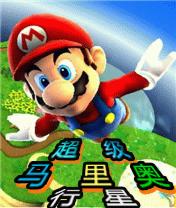 应用截图