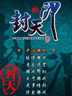 应用封面图
