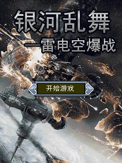 应用封面图