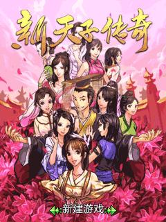 应用截图