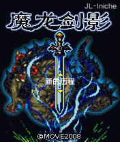 应用封面图
