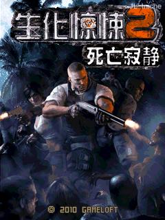 应用封面图