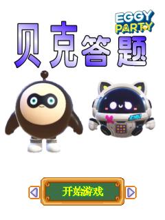 应用封面图