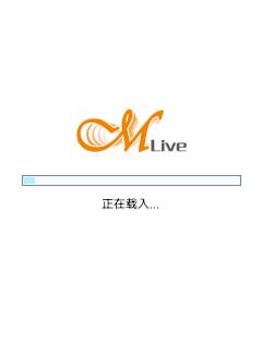 应用截图