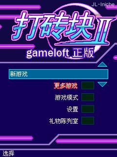 应用封面图