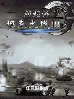 应用截图