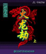 应用封面图